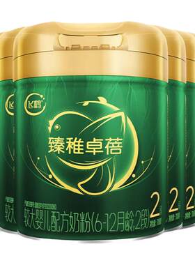 飞鹤臻稚卓蓓有机2段牛奶粉