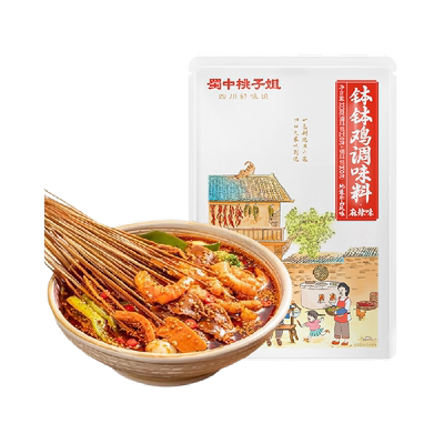 蜀中桃子姐麻辣味串串香调料320g