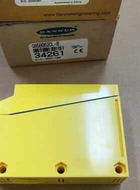 询价-Q85BB62DL-B