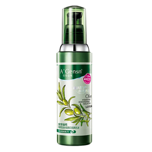 安安金纯橄榄油水凝美白隔离乳水润隔离妆前乳油皮隔离霜清爽控油