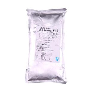 宝立番茄红烩酱1kg商用意大利面条酱牛腩罗宋汤番茄汤底土豆烤肉