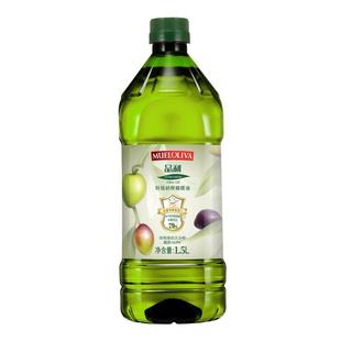 品利特级初榨橄榄油1.5L西班牙原瓶进口非精炼压榨食用油