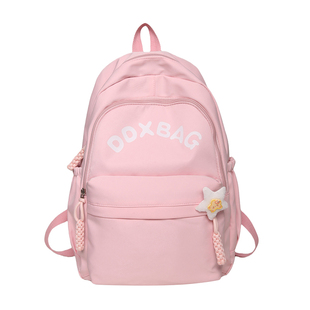 韩版书包女生小学生双肩包出行研学初中生大容量旅行轻便减负背包