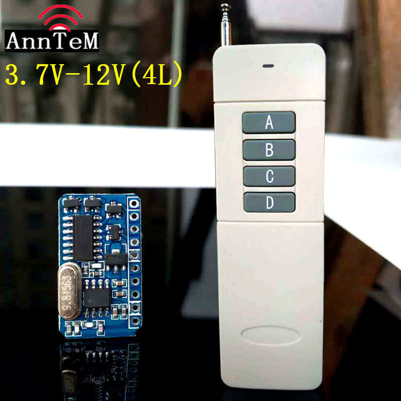 DC3.7V5V6V9V12V无线遥控开关4路1A电源通断开关超薄微型直流模块