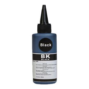 适用canon佳能mp288 236 IP2780 IP2788 1188 1200  1880 MG3080 2980 2580 MX348 TS3180喷墨打印机专用墨水