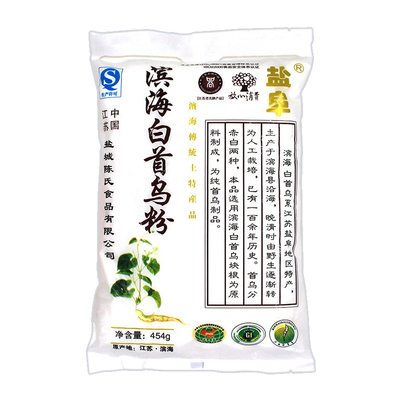 盐城特产滨海454g包邮何首乌