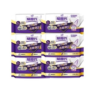 花仙子一次性静电除尘纸懒人擦地25张6包平板替换拖布拖把免手洗