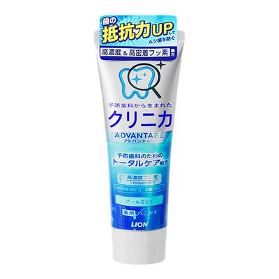 【高氟防蛀！】狮王酵素牙膏