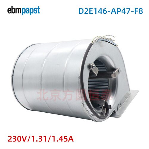 D2E146-AP47-F8， ebmpapst离心风机