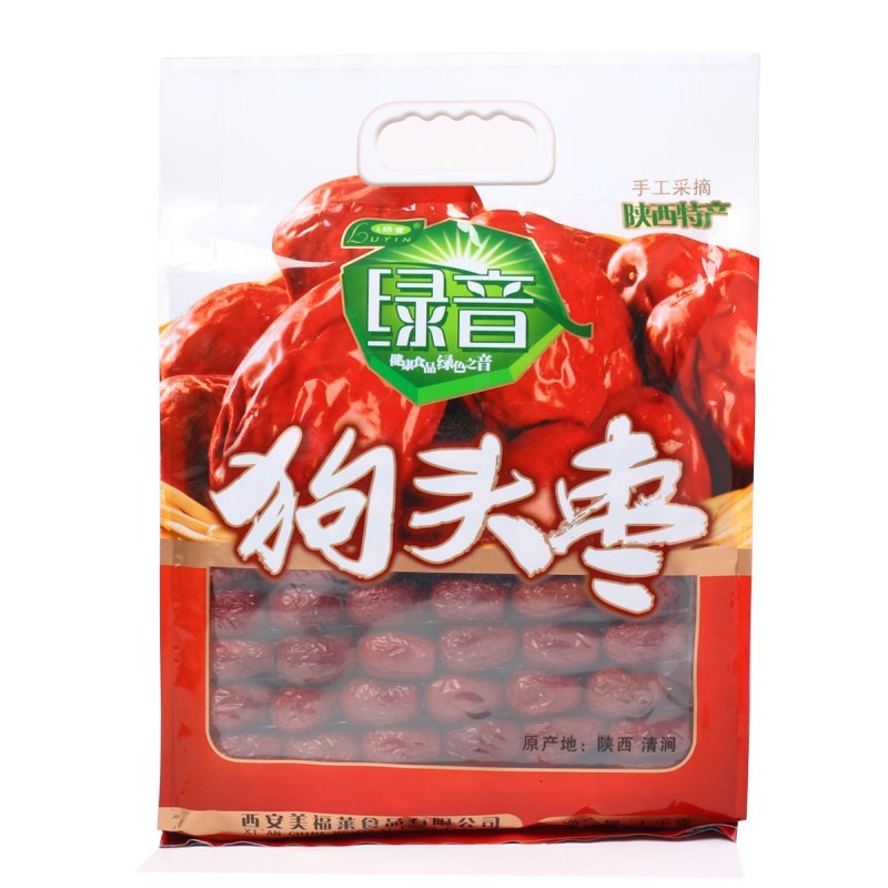 陜北狗頭棗1000克*2袋 陜西特產(chǎn)西安大棗 綠音延安大紅棗送禮團購