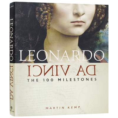 列奥纳多达芬奇自传 100个里程碑 Leonardo da Vinci The 100 Milestones 英文原版书 蒙娜丽莎作者达芬奇 英语传记书 Martin Kemp