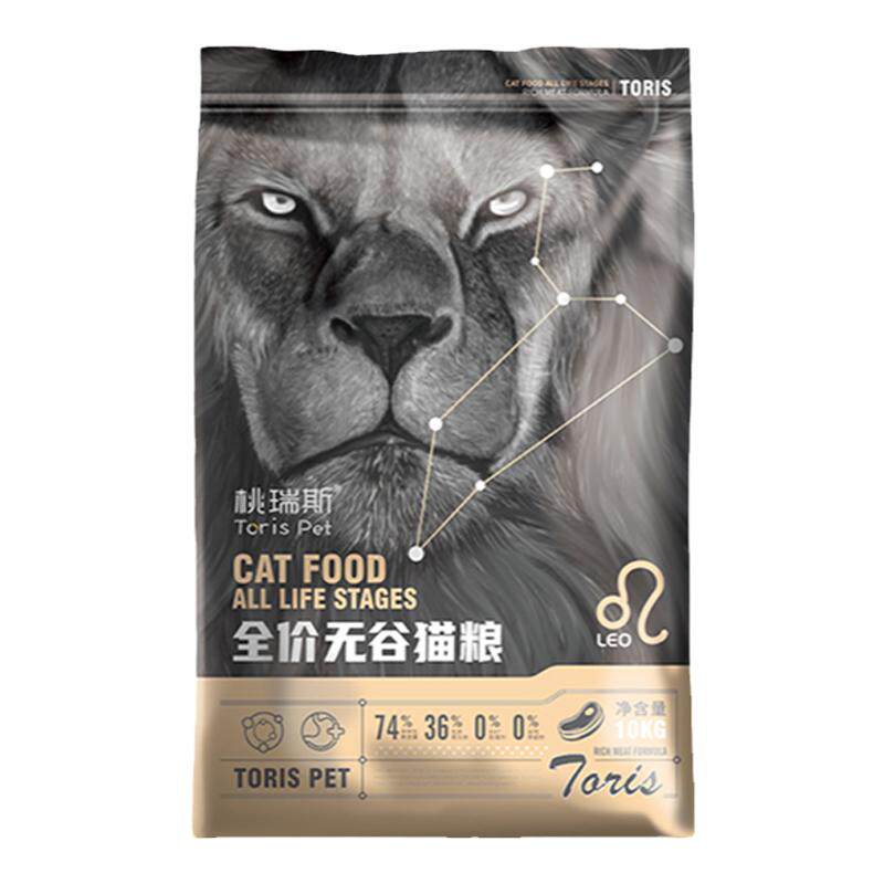 桃瑞斯猫主粮10kg金枪鱼牛肉猫粮