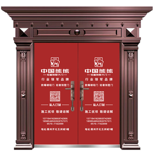 装修包门套防盗门保护套入户子母门套弹力布门套保护门套门保护套