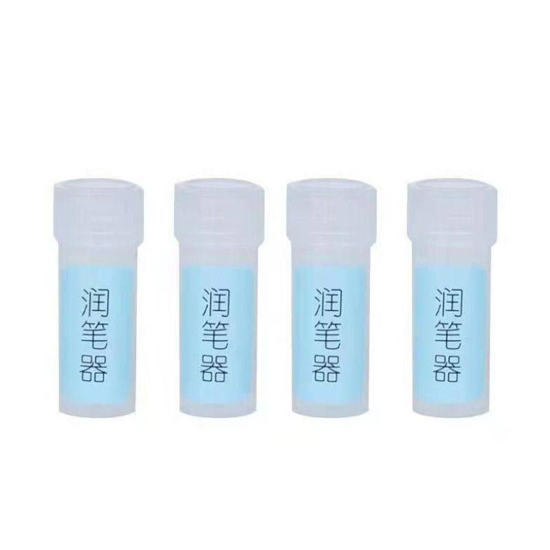 润钢笔通用润笔器防干墨堵笔出墨不畅书写小学生钢笔专用热敏磨易可擦换墨囊钢笔笔尖湿润清洁器通用补充液