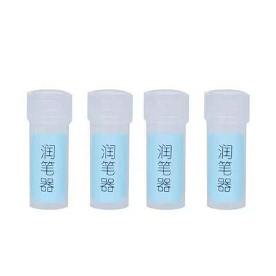 润钢笔通用润笔器防干墨堵笔出墨不畅书写小学生钢笔专用热敏磨易可擦换墨囊钢笔笔尖湿润清洁器通用补充液