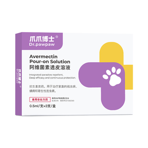 爪爪博士滴立净宠物狗狗体外驱虫药去螨虫蜱虫蚤内外一体打虫滴剂