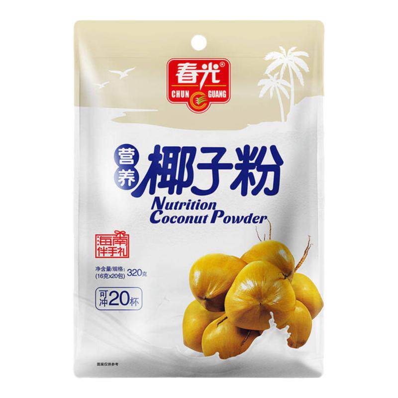 春光营养椰子粉袋装海南特产即冲即饮椰汁椰子粉美味健康冲饮