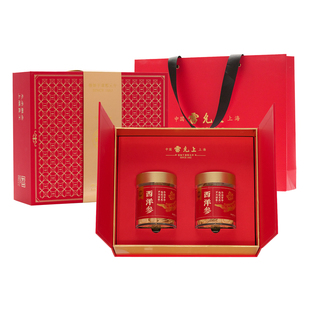 雷允上年货礼盒正品官方旗舰店西洋参片花旗参茶见家长送礼送长辈