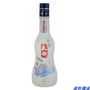 2021年产陕西太白酒46度和雅太白酒淡雅凤香国产粮食酒白酒整箱价