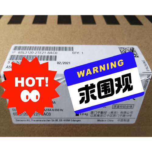 6SL3120-2TE21-8AC0 S120电机驱动模块 工业伺服驱动