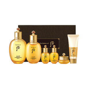 直播价后拱辰享水乳套装套盒天气丹天率丹水妍官方旗舰店官网正品