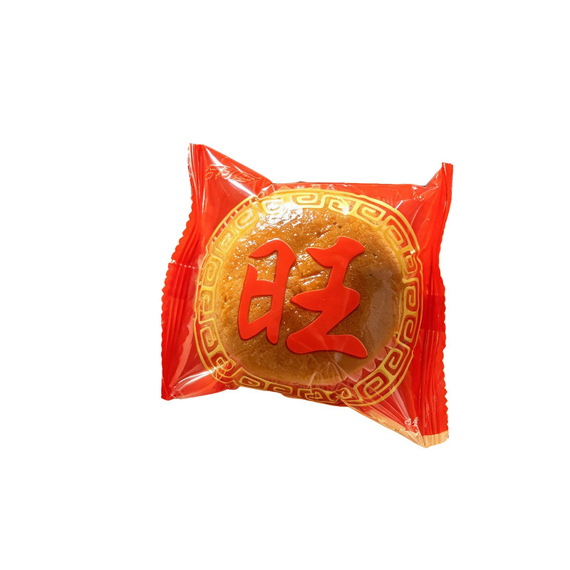 巨好吃的旺字喜饼传统糕点