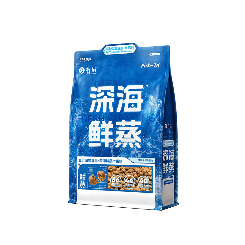 有鱼深海鲜蒸靓毛猫粮