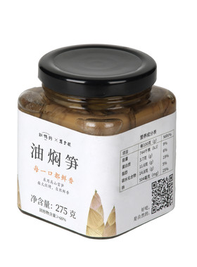 缸鸭狗油焖笋配粥下饭