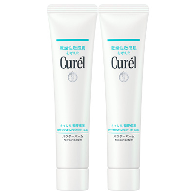 【成毅代言】curel珂润保湿美肌修护霜34g*2支装敏感肌控油光