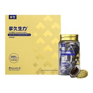 享久生力片压片糖果口服药食同源肉苁蓉玛咖海参人参牡蛎肽男士