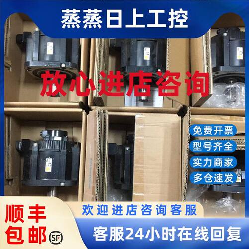 议价SGMG-44A2AB/44A2AC/44ASA/55A2AB/60A2AB/60A2A/75A2AB/1AA2