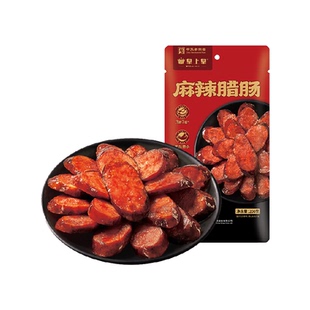 皇上皇腊肉麻辣香肠200g川式腊肠柴火慢熏湖南特产香肠