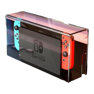 switch防尘罩任天堂switcholed游戏机底座盒ns外壳散热透明保护壳