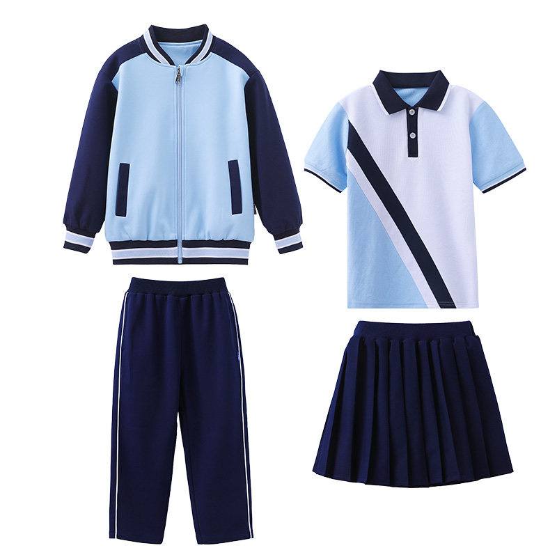 幼儿园园服春秋新款运动套装儿童班服夏季一年级小学生校服三件套