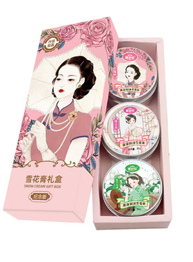 靓舒妃保湿润泽雪花膏80g补水滋润玫瑰樱花改善干燥粗糙护手面霜