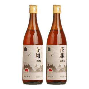 出口版绍兴黄酒2017冬酿花雕酒八年陈糯米老酒无焦糖色640mlx2瓶