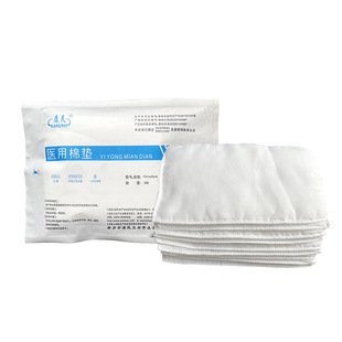 医用棉垫纱布块无菌片贴伤口换药夹棉医疗一次性单独包装棉大尺寸