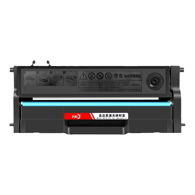 彩格适用联想M7208w硒鼓M7268w LJ2268w LT2268粉盒M7218w LJ2218 2208 LD228联想小新M7208w pro打印机墨盒
