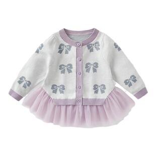 女童外套2026春装宝宝毛衣针织衫婴幼儿洋气开衫上衣女宝春秋衣服