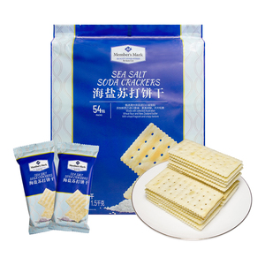 山姆MM海盐苏打饼干独立包装咸味无糖精孕妇休闲零食会员超市代购