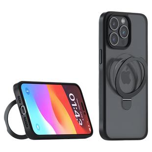 迪沃DEVIA逸尚系列支架防摔磁吸15手机保护壳适用于iPhone15Promax