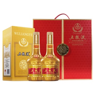 【官方自营】五粮液辛丑牛年酒礼盒52度500mL*2瓶生肖纪念收藏