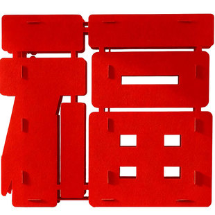 年味氛围装饰墙面摆件过年家里福字布置新年喜庆背景墙拍照道具