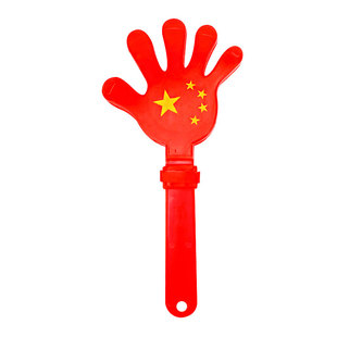 助威清脆鼓掌神器大号笑脸巴掌拍手器升级手拍拍乐演唱会活动气氛