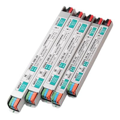 超薄电源超窄变压器细长条小体积