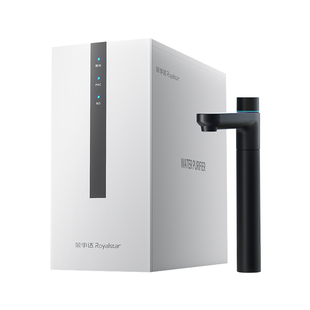 [政府补贴]荣事达净水器RO反渗透家用直饮1200G大通量过滤饮水机