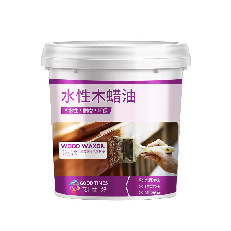 水性木蜡油清漆木器漆防腐木油漆实木透明色户外防水实木家具保养