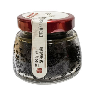 崔永元真优-柴火蒸制玉灵膏160g*2瓶