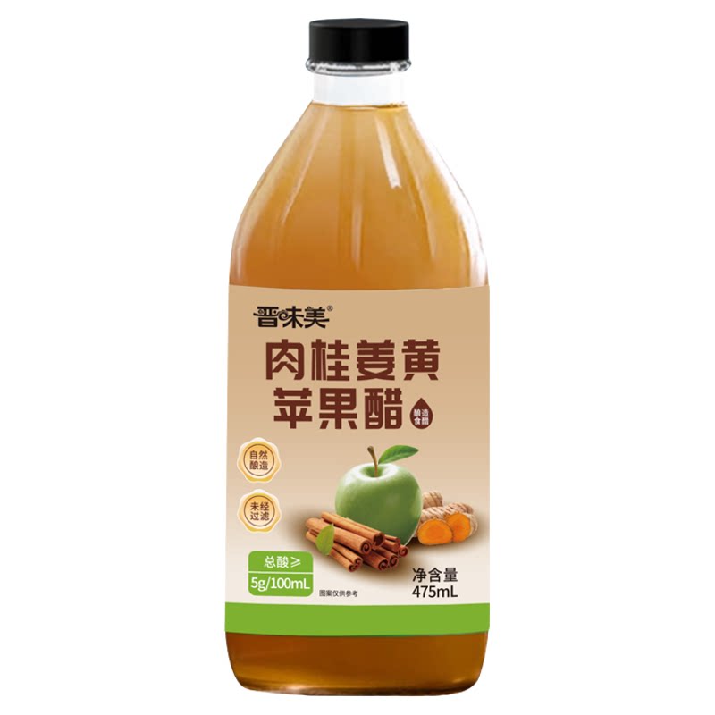 晋味美苹果醋原浆0%糖0%脂