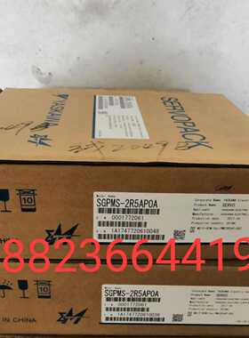 议价SGPMS-2R5AP0A 伺服驱动器 质保一年